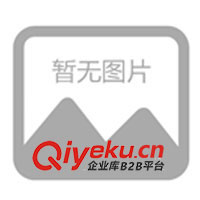 供應(yīng)長距離無繩子母機、長距離無繩電話機、大功率電話原始圖片3